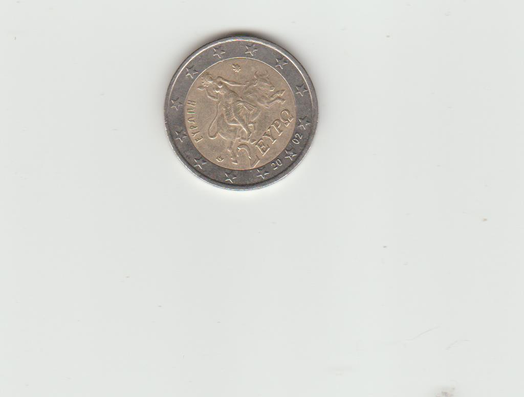 Valeur Pièce 2 Euro Grèce 2002 Avec S